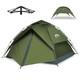 Tente De Camping, Tentes Instantanées Pop-up, Tente De Camping Pour Vacances En Famille 2-4 Personnes Plage