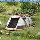 Tente De Camping Tunnel 3-4 Personnes 2000mm Imperméable Abri Familial Avec Sac De Transport