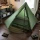 Tente De Trekking Trekkerno Pour B&acirc;tons De Randonn&eacute;e, 1 Personne, Imperm&eacute;able, Ultral&eacute;g&egrave;re, Verte