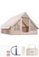 Tente Gonflable X Large 5-8 Personnes Facile à Installer Pour Le Camping/glamping Avec Pompe